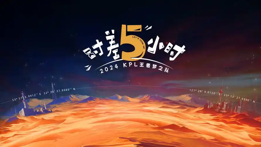 热播电视剧全集长夜将明高清剧照
