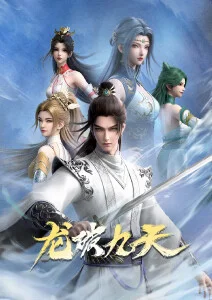 编辑精选高分剧集